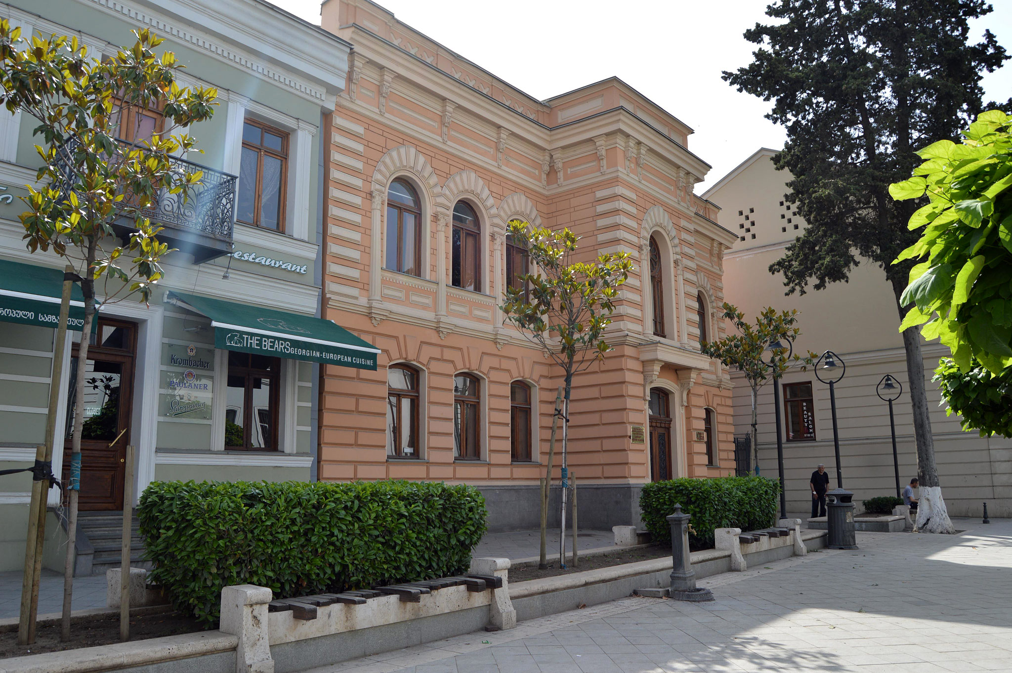Tbilisi